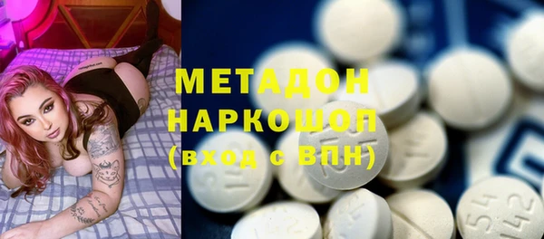 jwh Алзамай