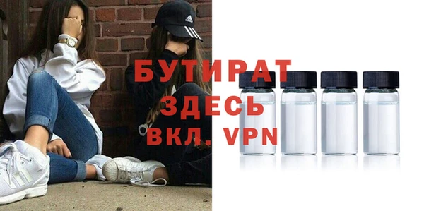 метадон Алексеевка