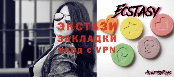 прущая мука Ростов