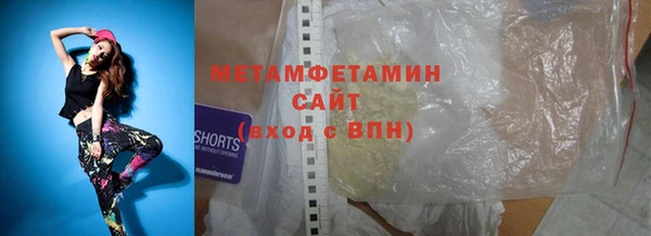 метадон Алексеевка