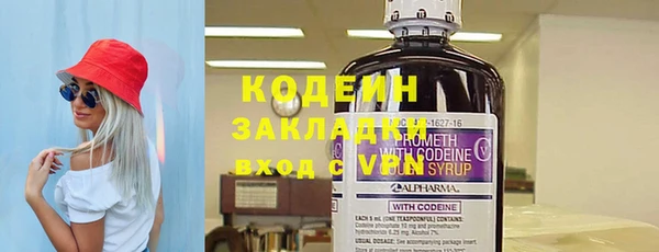 метадон Алексеевка