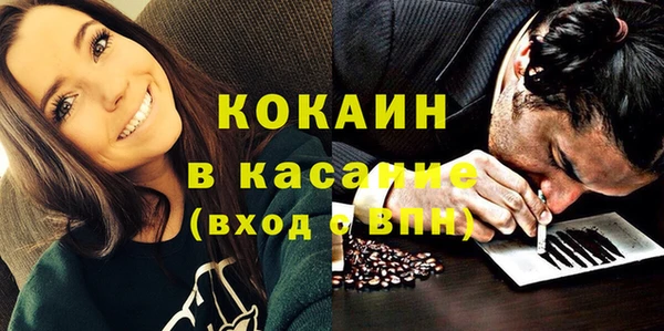 СК Аркадак