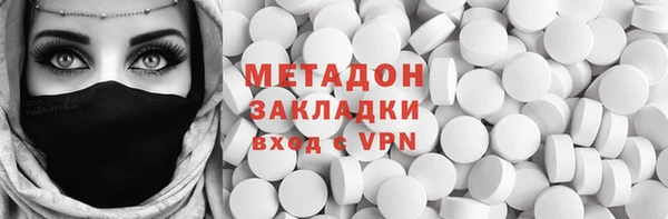 прущие грибы Алексин