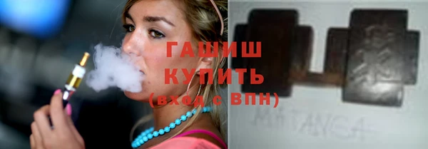 СК Аркадак