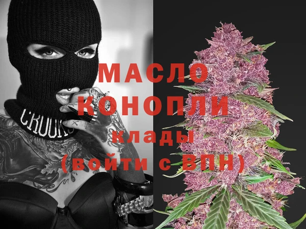 метадон Алексеевка