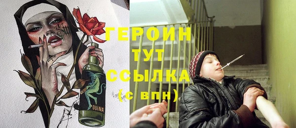 метадон Алексеевка