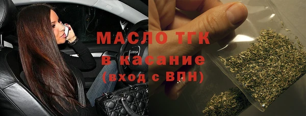 прущая мука Ростов