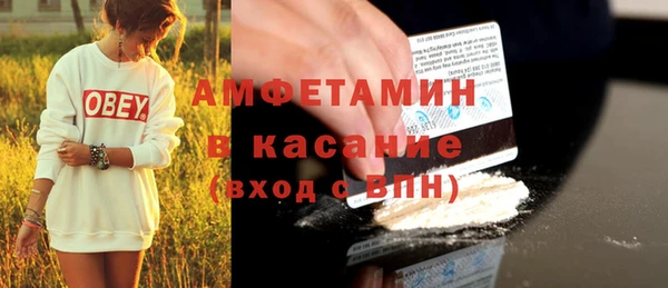 jwh Алзамай
