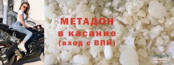 jwh Алзамай
