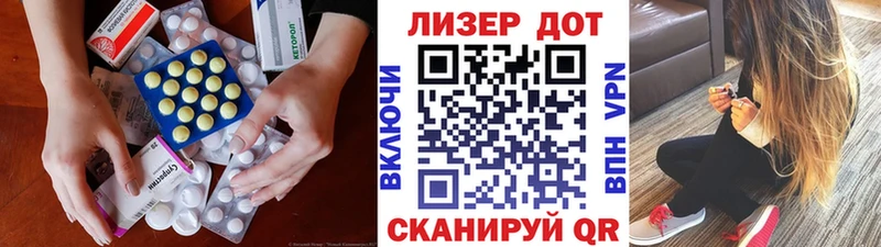 OMG tor  где найти наркотики  Новый Оскол  LSD-25 экстази кислота 